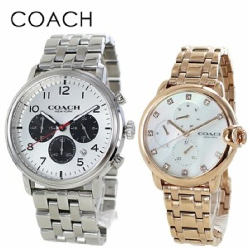 Coach couple outlet watch