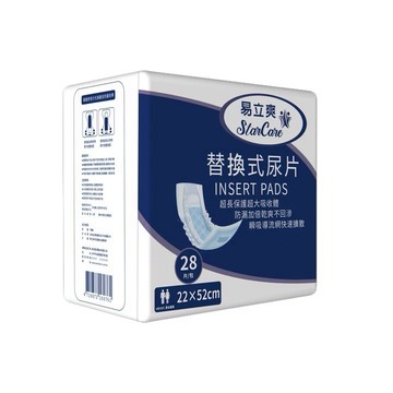 替換式尿片 易立爽-成人替換式尿片-乾爽型 28片/12包/箱 (共336片)