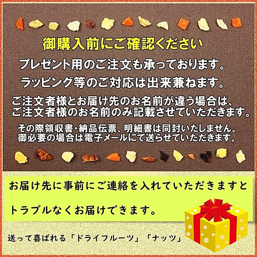 北海道産 素焼き 黒大豆500g 無添加・ノンフライ・塩不使用 畑のお肉