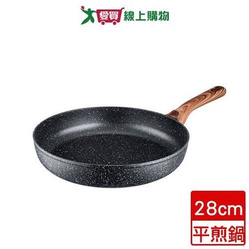 ASD 礦物系列不沾平煎鍋28cm 鍋具 鍋子 煎鍋 不沾 隔熱防燙 木把手【愛買】