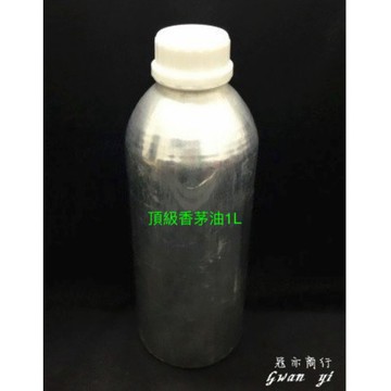 頂級香茅油 戶外好幫手!! 不可食用【1L下標區】另有100ml 500ml下標專區 賣場下方敘述供連結