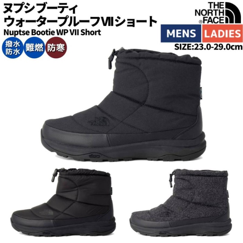 ノースフェイス THE NORTH FACE Nuptse Bootie WP VII Short ヌプシ