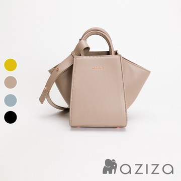 aziza ADELE時尚商務手提斜背包 午茶駝