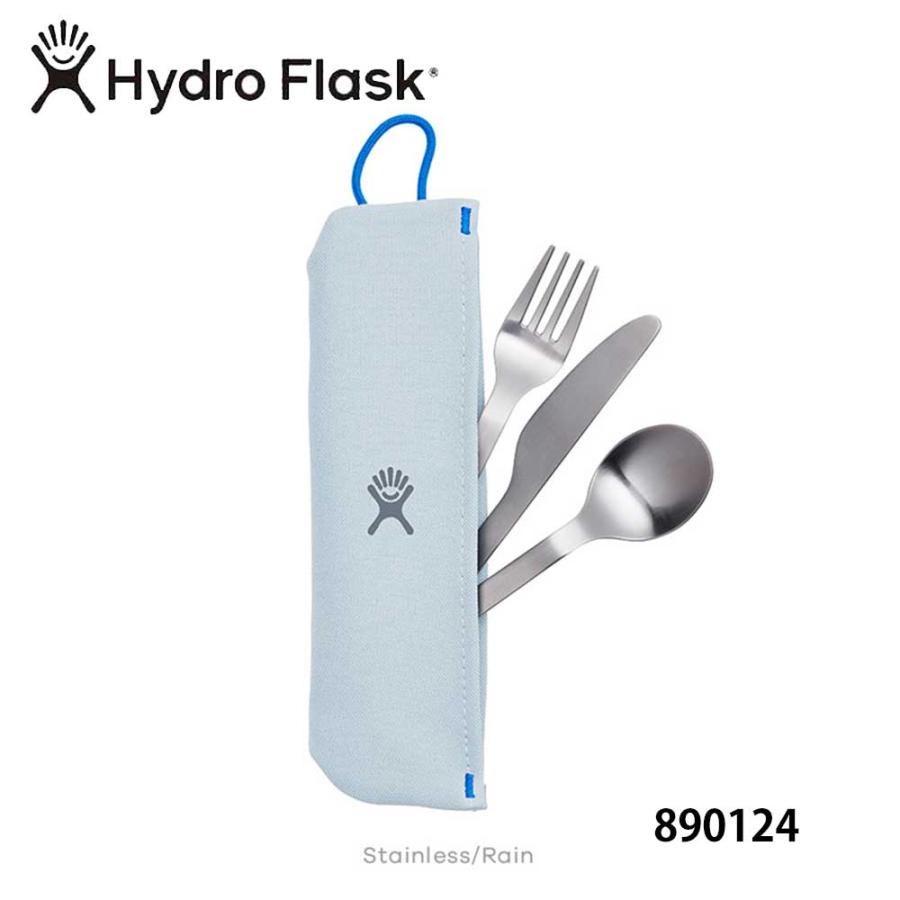 Hydro Flask ハイドロフラスク HydroFlask フラットウェアセット Flatware Set ステンレス レイン