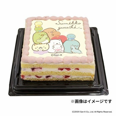 イトーヨーカドーネット通販 スイーツ お菓子 通販 Lineショッピング