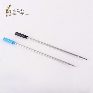 東利企業社 高士 圓珠筆 金屬替芯 水筆芯 替芯 寶珠 筆芯 中性筆筆芯 替換筆芯
