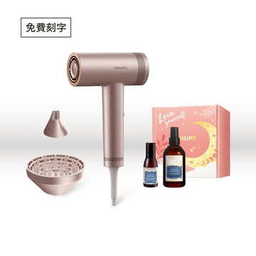 【免費刻字賣場】[APP下單加碼送AVEDA洗護組]飛利浦BLDC高速負離子護髮吹風機(BHD837/11)