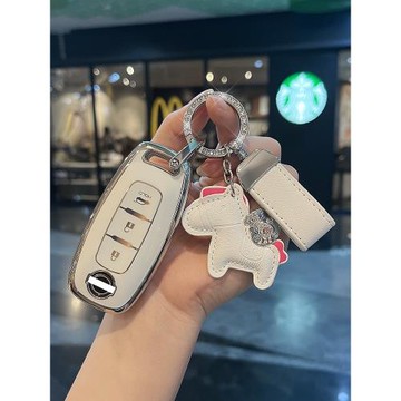 適用日產鑰匙套軒逸25款逍客新天籟奇駿騏達樓蘭尼桑包殼扣男女士