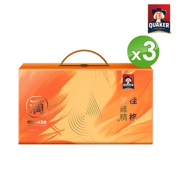 《桂格》滴雞精(9入/盒)x3盒