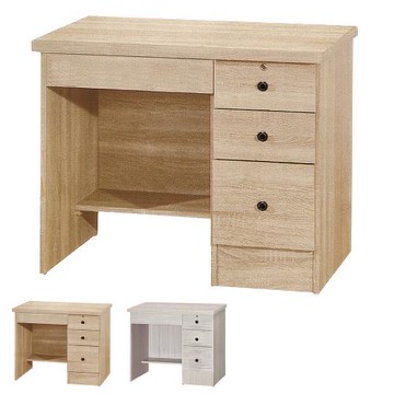 Boden-馬汀3尺簡約四抽書桌/工作桌(兩色可選)