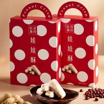 【紅豆食府】經典原味娃娃酥 10盒超值組