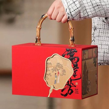 2025綠茶茶葉包裝盒空禮盒半斤裝龍井茶單叢紅茶禮盒空盒