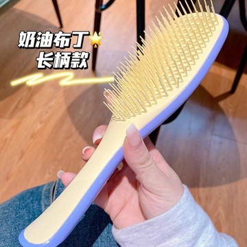 臺灣/✨梳子蓬鬆靈巧自動按摩梳順不網紅打結防靜電長柄按摩梳