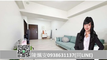 圓山陽明｜明星學區｜景觀大兩房雙衛浴＋平面車位｜高雄市三民區秋元街
