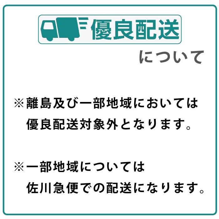 山のいぶき｜牛乳＆ヨーグルトセット｜熊本阿蘇、小国町・高村武志牧場｜黒川温泉｜ゴールデンミルク｜