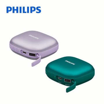 隔日到貨🚚【Philips飛利浦】暖手寶行動電源 DLP2136V 暖手寶 行動電源 交換禮物 聖誕節 暖暖包行動電源