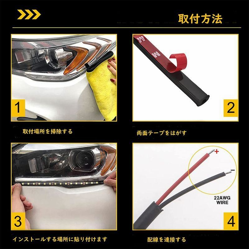 車内用 Ledテープライト フットランプ バイク 両面テープ 足下照明 車内装飾用 テールランプ 15smd 30cm 12v車用 防水 高 通販 Lineポイント最大0 5 Get Lineショッピング