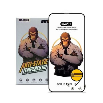 猩霸 防爆膜 玻璃貼 適用 蘋果 iPhone 18 17E 保護貼 16 15 14 13 12 11 Pro Max