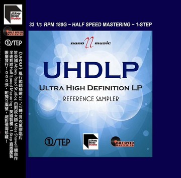 【停看聽音響唱片】【黑膠LP】鑑聽精選 (180克 33轉)