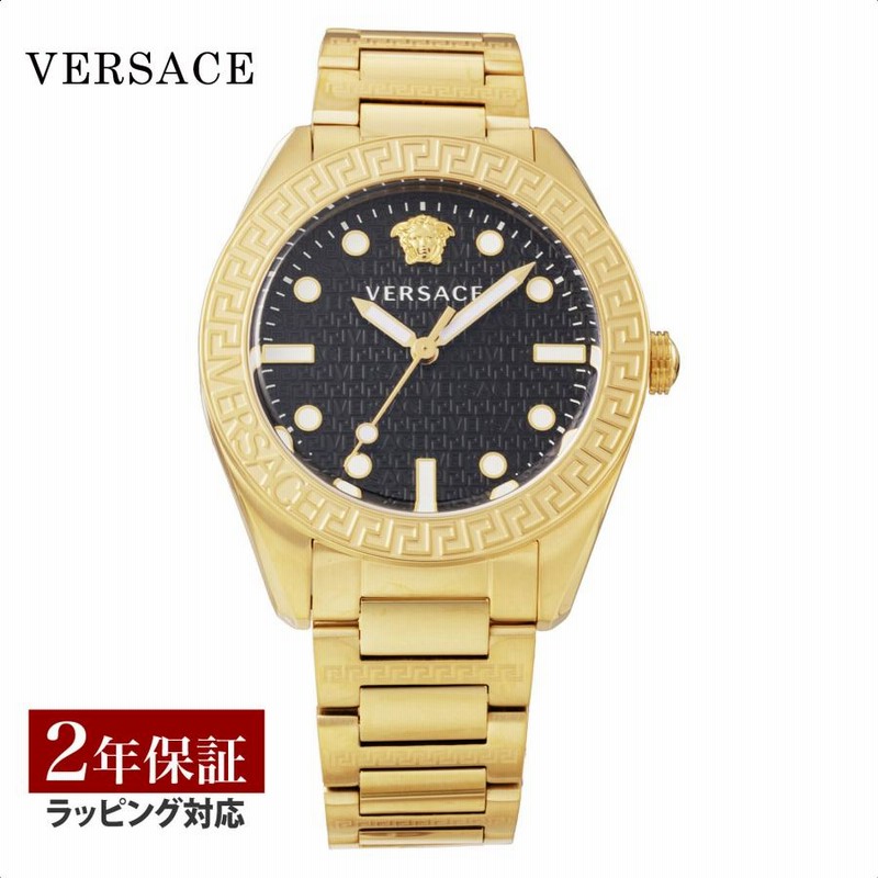 ヴェルサーチェ VERSACE メンズ 時計 グレカドーム Greca Dome
