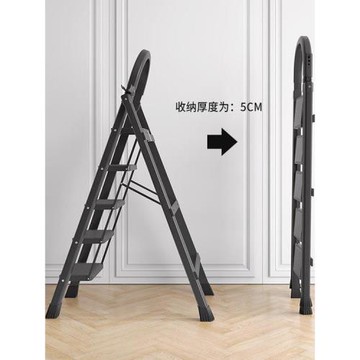 梯.子家用折疊.梯.加厚室內多功能人字床笠四五步.梯安全伸縮小型