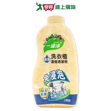 一滴淨除黴消臭液態洗衣槽清潔劑520g【愛買】