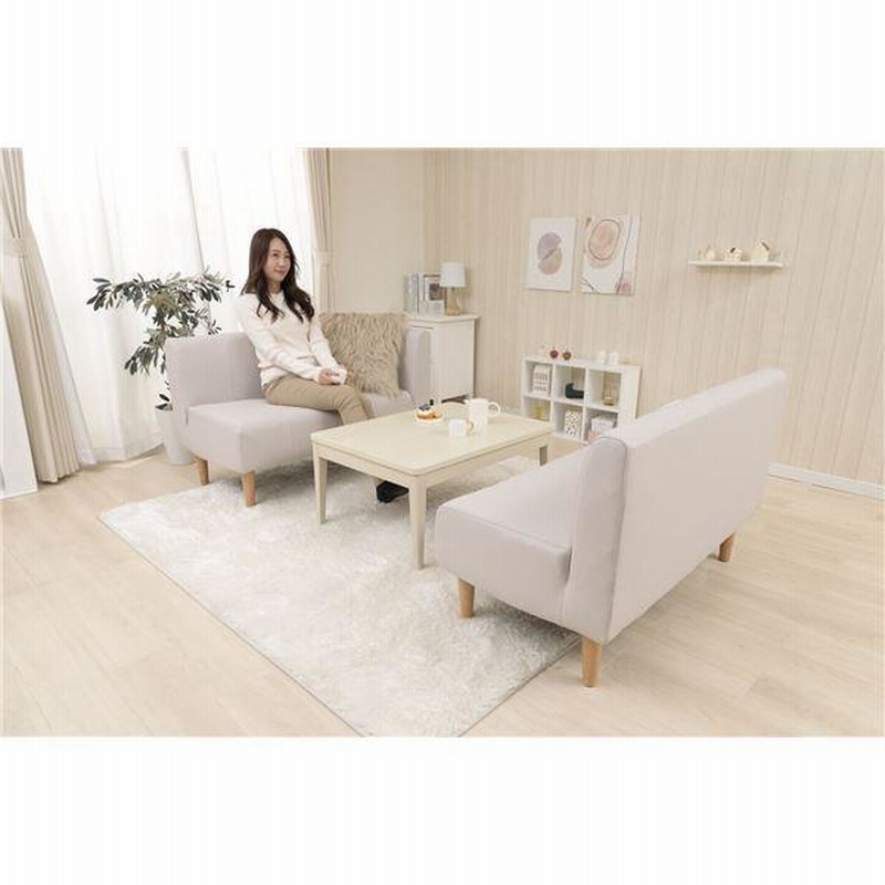 肘左側1人掛け1台・ローソファー ベルメゾン 玄関ベル