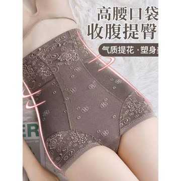 高腰薄款收腹褲女產后收肚子塑身美體褲束腰收胃提臀內褲口袋薄款