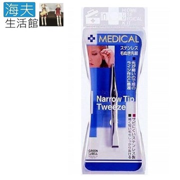 【海夫生活館】日本GB綠鐘 Medical 不銹鋼 細口毛拔 雙包裝(NO-2008)