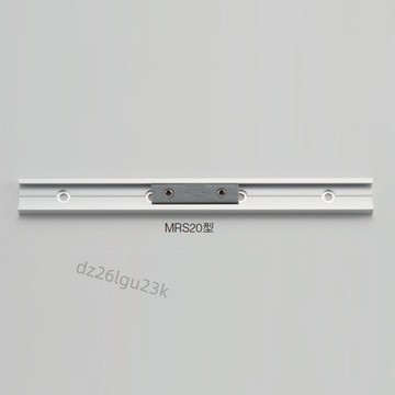 【台灣地區銷量領先】日本lamp藍普進口工業設備直線型導軌微型滑軌鋁合金滑道MRS20【促銷】【實惠價】