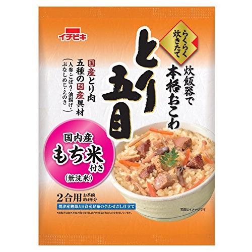 イチビキ らくらく炊き立て とり五目おこわ 430g×2個 炊飯器で簡単 お手軽料理