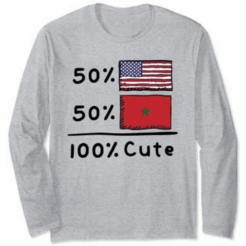 アメリカ国旗 50 モロッコ製 100 かわいいアメリカ国旗 長袖tシャツ 通販 Lineポイント最大0 5 Get Lineショッピング