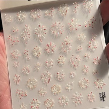 💥臺灣有貨💥免運💥小紅薯新款炫麗彩煙花美甲貼紙貝殻光僊氣奶油色貼紙炫彩浪漫貼畵 DSKE