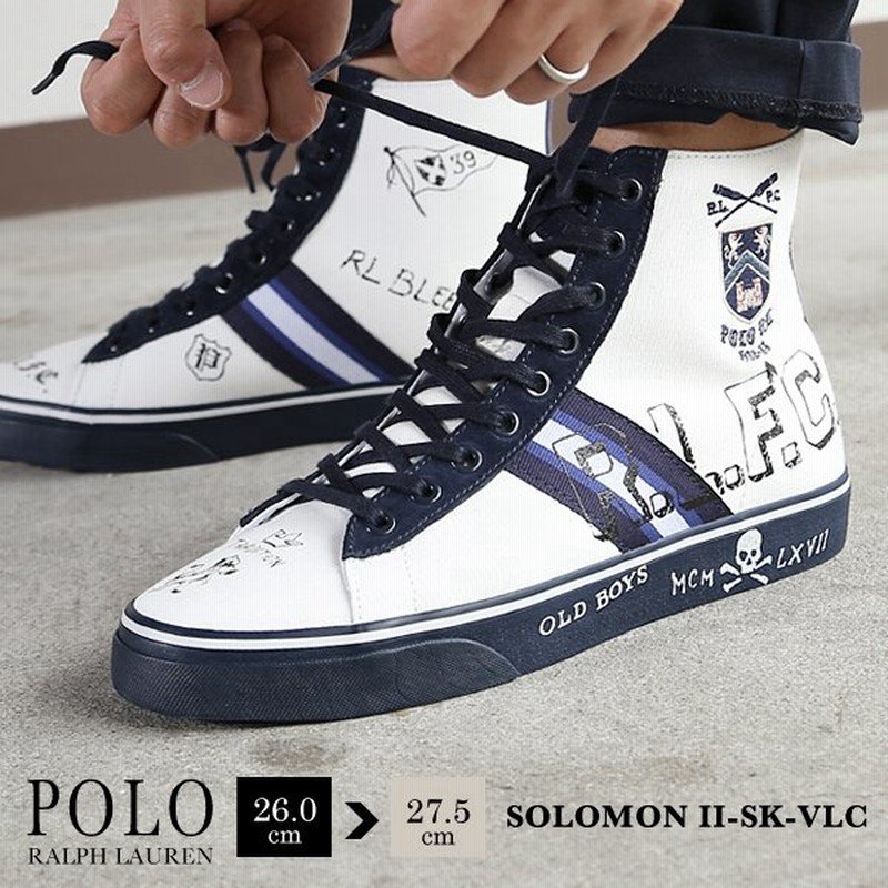 ポロラルフローレン ハイカットスニーカー メンズ Polo Ralph Lauren ネイビー シューズ 靴 ラルフ キャンバス ホワイト 白 通販 Lineポイント最大0 5 Get Lineショッピング