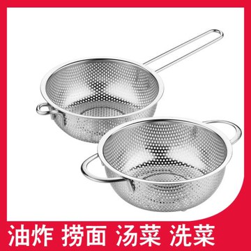 不銹鋼漏勺家用廚房過濾網油炸笊籬大號網篩炸籃炸網做疙瘩湯神器