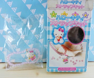 【震撼精品百貨】Hello Kitty 凱蒂貓~KITTY DIY組-飾品DIY-藍色