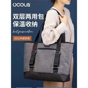 保溫包手提戶外健身野餐便當盒飯冷藏包錫箔加厚大號容量儲奶冰袋