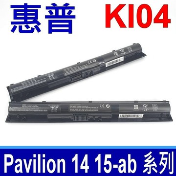 HP KI04 原廠規格 電池 KIO4 Pavilion 14-ab 15-ab 17-g系列