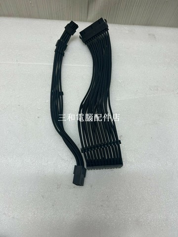 顯卡電源延長線 實物圖 兩條組合 出品【三和電腦配件店】