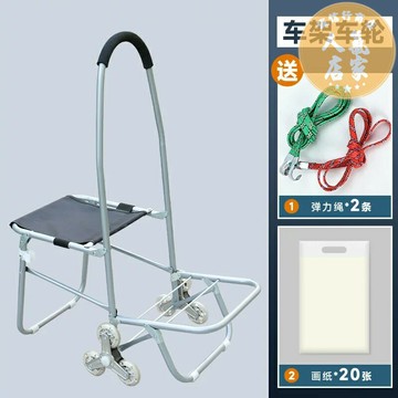 畫架 實木畫板 青竹美術生藝考小推車美術專用畫車畫包聯考校考集訓戶