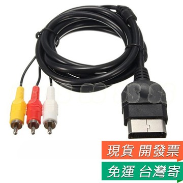 XBOX 初代 AV線 視頻線 分量線 一代 老版厚機 AV視頻線 供應X-BOXA型AV線 XBOX TO TV