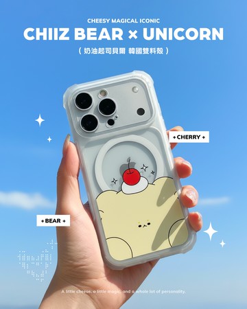 【起司貝爾 x Unicorn聯名限量】韓國雙料四角防摔磁吸保護殼 iPhone Samsung 手機殼  防摔殼 透明殼 MagSafe 磁吸殼 i17Pro i17 i17ProMax i17Air i16Pro i16 S25