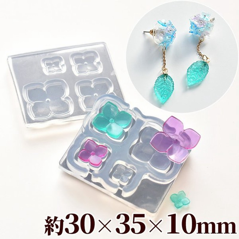 立体 あじさい シリコン モールド 紫陽花 花 型 シリコンモールド レジン Uvレジン レジン液 Uv Led チャーム クラフト ネイル アクセサリー 通販 Lineポイント最大0 5 Get Lineショッピング