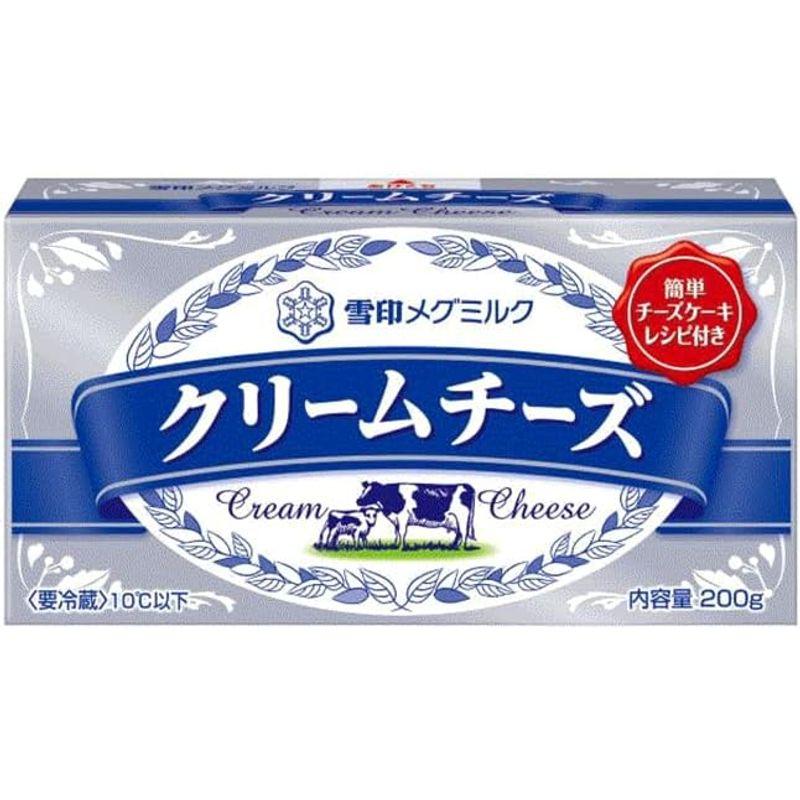 冷蔵雪印メグミルク クリームチーズ 200g×3個