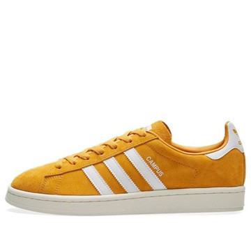 Adidas originals campus shop trainers in yellow