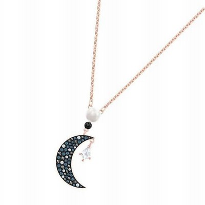 スワロフスキー SWAROVSKI 5489534 ペンダント ネックレス Swarovski Symbolic シンボリック レディース