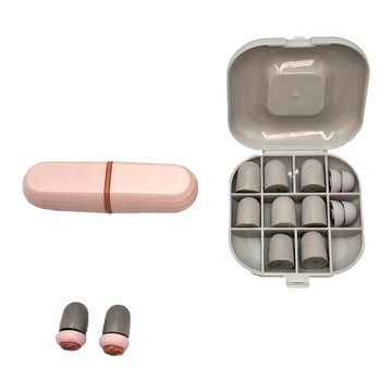 3層矽膠降噪耳塞 附收納盒 粉色 柔軟舒適  1入  1組