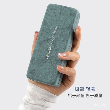 眼鏡盒高級感男便攜防壓抗壓ins日係簡約女收納 ZTMO