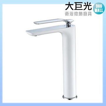 【大巨光】臉盆單孔單槍水龍頭(TAP-100568)白鉻色-加高型