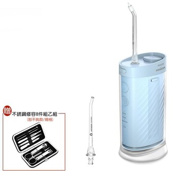 【PHILIPS 飛利浦 】 新品報到+贈不銹鋼修容8件組 PHILIPS 飛利浦 Sonicare 攜帶式沖牙機 牙線機 湖水藍 HX3333